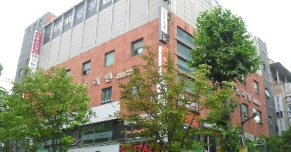 물건 대표 이미지