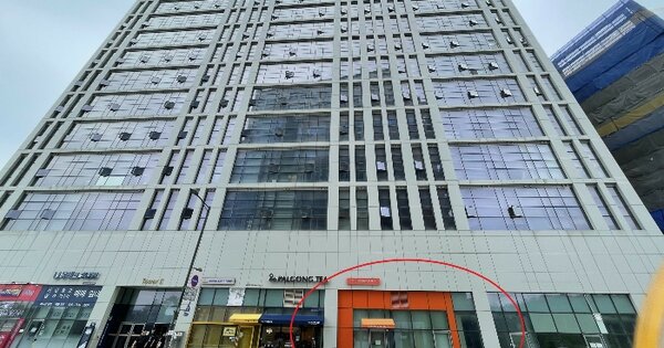 물건 대표 이미지