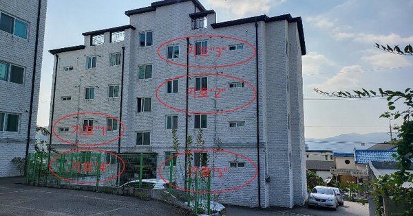 경기 양평군 양평읍 백안리 335-3, 1동 OO OOOO OOOOOOOOO O OOO 다세대주택 경매 물건 이미지