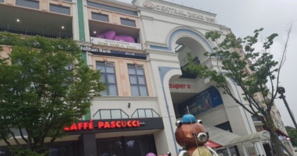 물건 대표 이미지