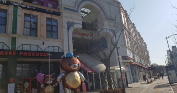 물건 대표 이미지