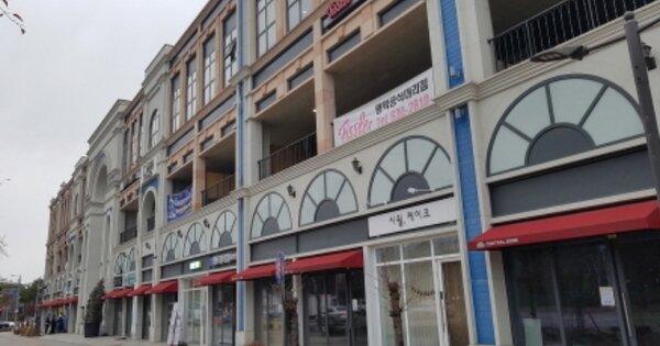 물건 대표 이미지