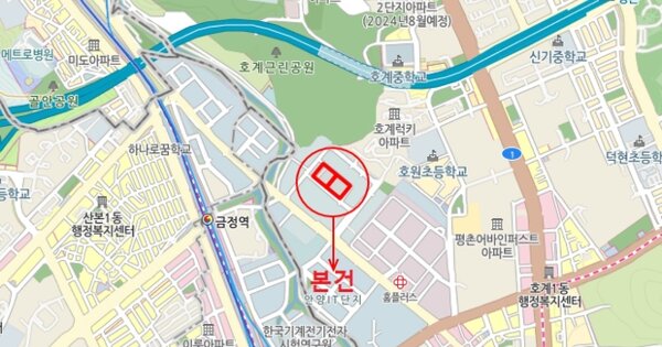 경기 안양시 동안구 호계동 OOOOOOO OOOOOOOO OOOOOOOOOOOOOOOOO O OOO 지식산업센터 경매 물건 이미지