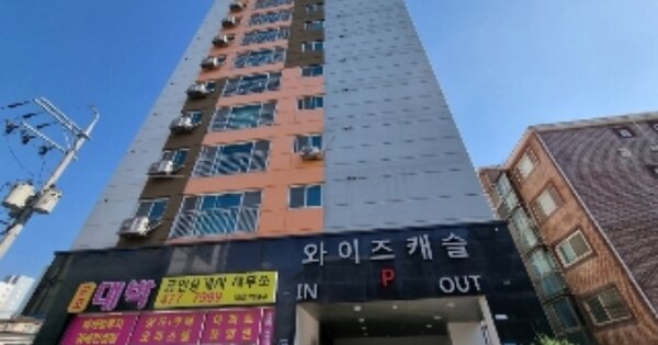 물건 대표 이미지