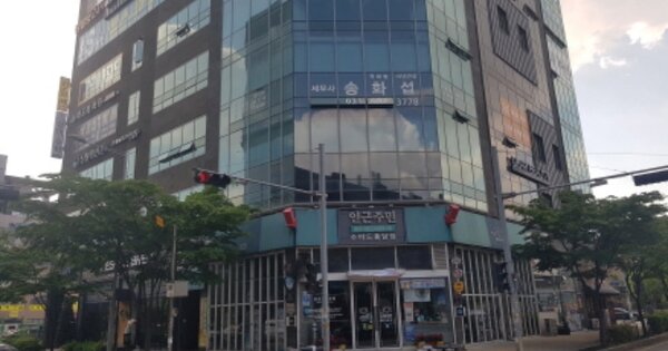 물건 대표 이미지