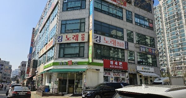 경기 평택시 이충동 OOOOOO OOOOOO OOOOOOOOOOO O OOO O OOO 근린상가 경매 물건 이미지