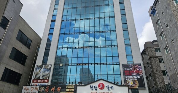 물건 대표 이미지