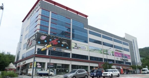 물건 대표 이미지