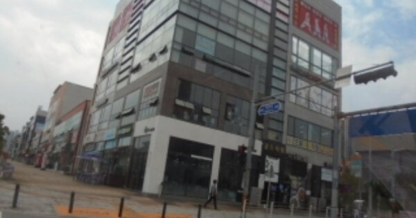 물건 대표 이미지