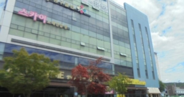 물건 대표 이미지