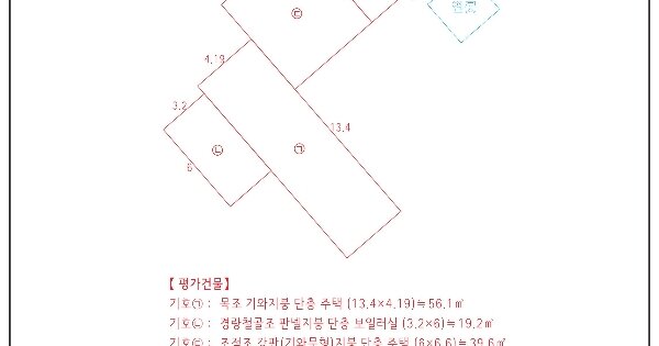 충청남도 공주시 계룡면 유평리 OOO 대지 경매 물건 이미지