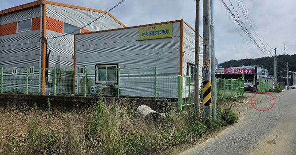 경상북도 칠곡군 가산면 학하리 OOOOO O OOO 근린시설 경매 물건 이미지