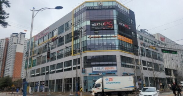 물건 대표 이미지