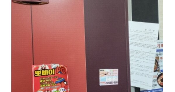 물건 대표 이미지