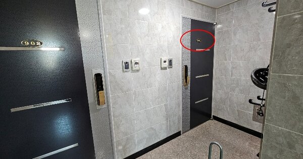 경북 김천시 아포읍 국사리 OOOOOO OOOOOO O OOO 아파트 경매 물건 이미지
