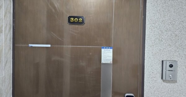 경북 김천시 삼락동 OOOOOO OOOOOO 도시형생활주택 경매 물건 이미지