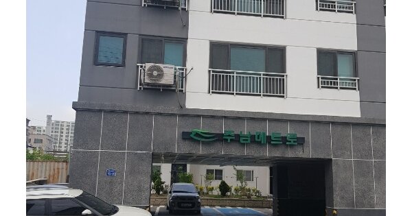 경북 포항시 남구 연일읍 동문리 OOOOO OOOOOO OOOOOOO 오피스텔 경매 물건 이미지