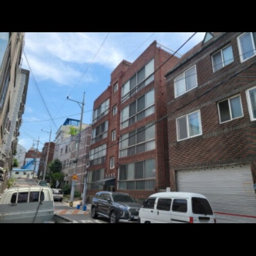 물건 사진
