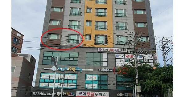 물건 대표 이미지