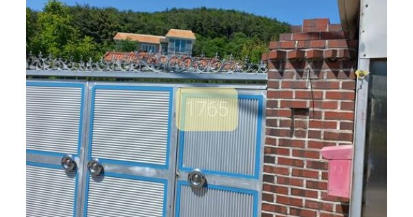 물건 대표 이미지