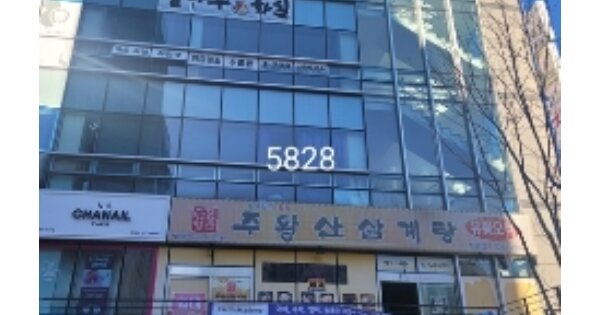 물건 대표 이미지