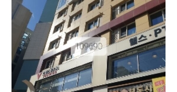 물건 대표 이미지