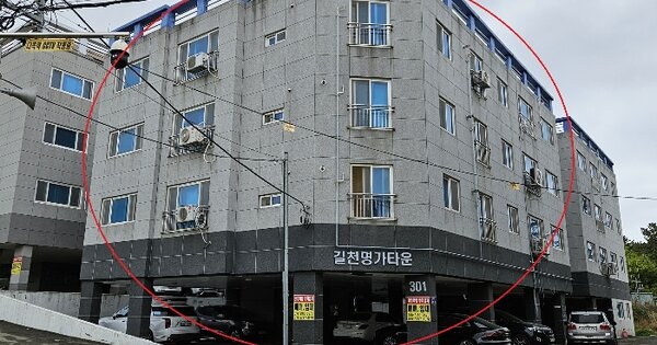 부산 기장군 장안읍 길천리 383-7, 301동 OOOOOO OOOOOOOOO 다세대주택 경매 물건 이미지
