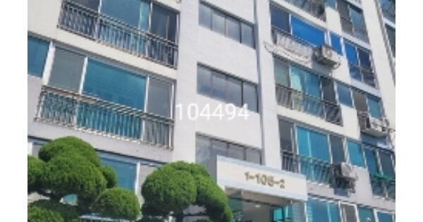 물건 대표 이미지