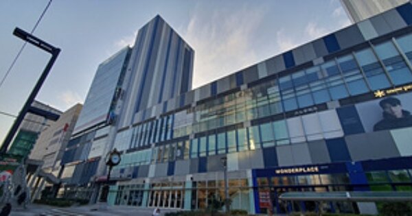 물건 대표 이미지