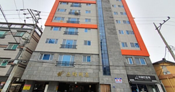 물건 대표 이미지