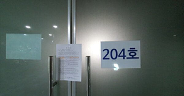 경남 창원시 진해구 장천동 OOOOOO OOOOOO OOOOOOOOOOOOOO O OOO 근린상가 경매 물건 이미지
