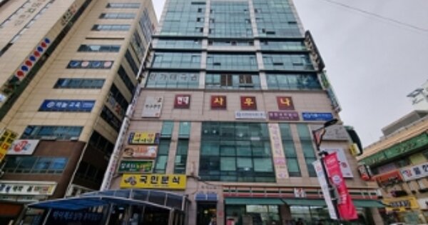 물건 대표 이미지