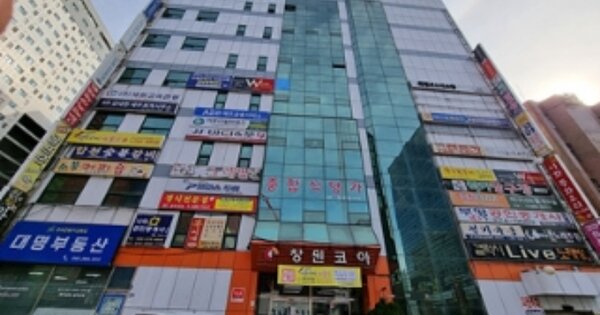 물건 대표 이미지