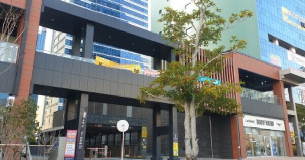 물건 대표 이미지