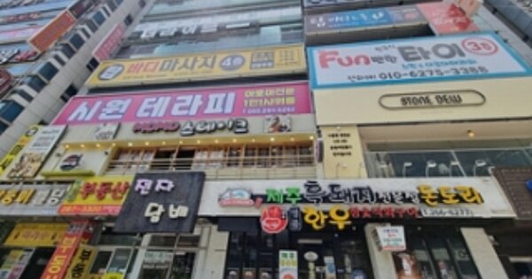 물건 대표 이미지