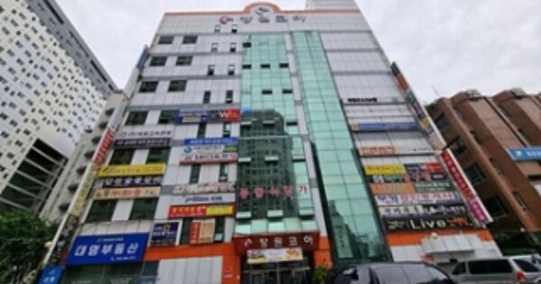 물건 대표 이미지