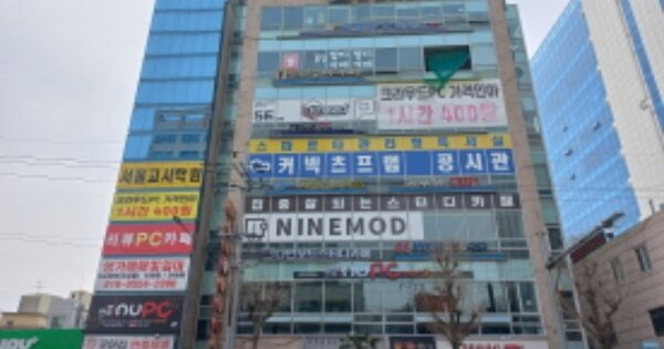 물건 대표 이미지