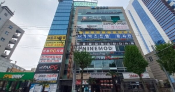 물건 대표 이미지