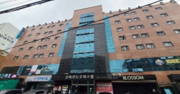 물건 대표 이미지