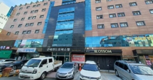 물건 대표 이미지