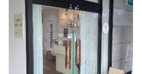 광주 광산구 월계동 OOOOOO OOO OOOOO OOOOOOOOOOO 근린상가 경매 물건 이미지