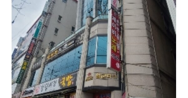 물건 대표 이미지