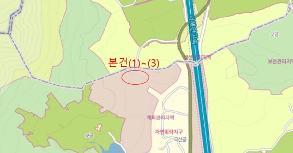 전라남도 함평군 손불면 석창리 OOOOOO 전 경매 물건 이미지
