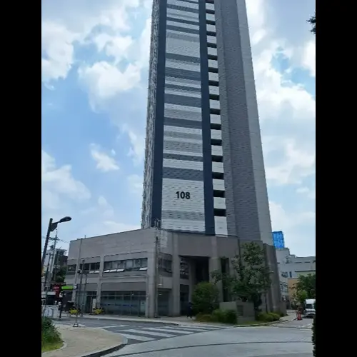 물건 사진