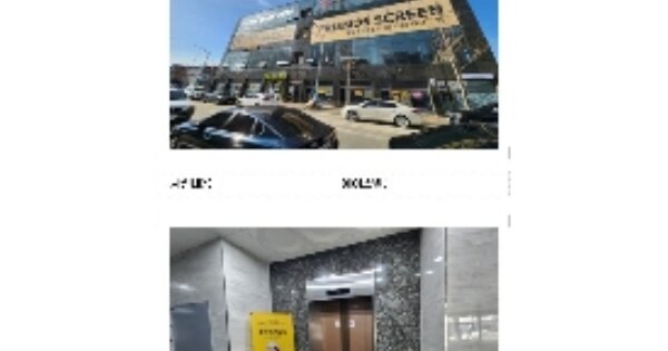 물건 대표 이미지