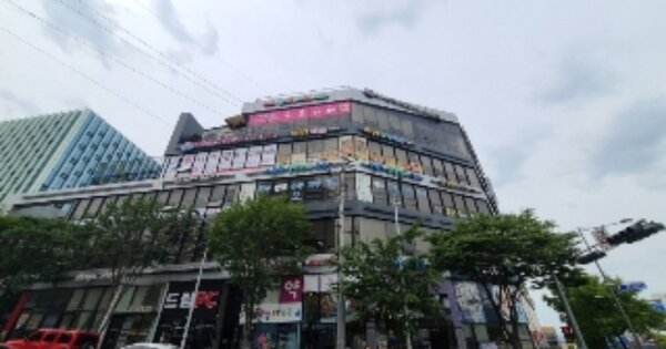 물건 대표 이미지