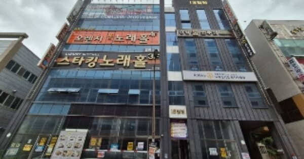 물건 대표 이미지