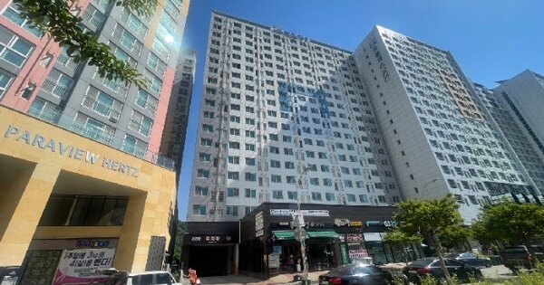 물건 대표 이미지