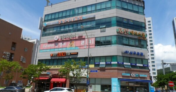 물건 대표 이미지