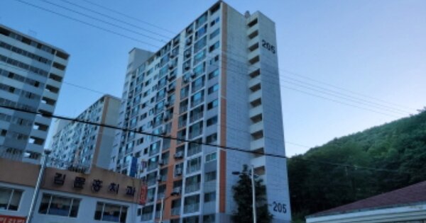 물건 대표 이미지